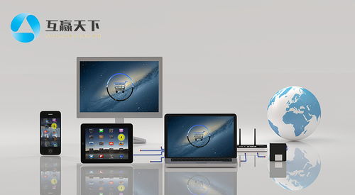 做好電子商務(wù)網(wǎng)站建設(shè)，展現(xiàn)企業(yè)實(shí)力