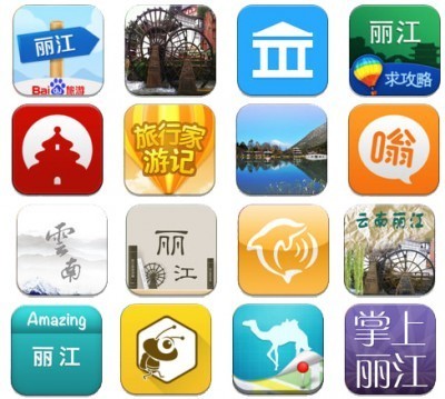 ### **面向旅游市場的APP“錢”途在何方？**\n\n#### **文章出處** 軟件資訊 西部e網 云南軟件開發